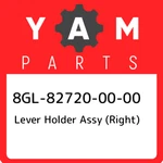8GL-82720-00-00 Yamaha Lever Holder Assy (right) 8GL827200000, New Genuine Oem P. Fixed Price $157.74.