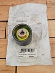Nos Arctic Cat 0608-075 Left Rear Engine Mount 1993-1998. Fixed Price $45.07.