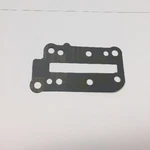 1996-2003 Polaris Xcr Sp & Euro Ultra 600 700 800 Water Pump Case Gasket 3085271. Fixed Price $12.95.