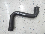 Arctic Cat Snowmobile 1998 Ext 600 Zrt Coolant Tank/engine Hose 0610-327. Fixed Price $10.97.