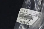 Ski-doo 2001 Grand Touring 800 03-04 MXZ440 Tunnel Guard Set Nos 518322344 #5. Fixed Price $32.35.