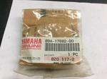 Yamaha Sprocket 89A-17682-00-00 New Oem Upper Chaincase 1992 Vmax 4 750. Fixed Price $65.99.