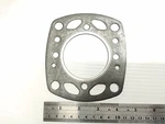 Gasket, Cylinder Head ---- Polaris Nos. Fixed Price $17.90.