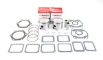 Yamaha Vk 540 Viking, 1988-2005 Wiseco Std Pistons & Gasket Set Engine Rebuild. Fixed Price $356.99.