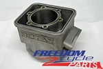 Nos Ski-doo Fully Rebuilt L/c Cylinder For 1993 582 Engine 421000116. Fixed Price $90.00.