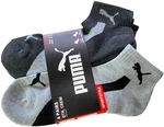 Puma Men's Quarter Crew Socks 6 Pack Black Gray Half Terry Sportstyle Cushion. Fixed Price $16.95.
