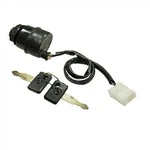 New Ignition Switch For Yamaha Phazer Pz 480 87 88 89 90 91 92 93 94 95 96. Fixed Price $56.56.