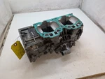 Ski-doo 2006 Crankcase 420889613 Mx Z 600 Ho Sdi Adrenaline Rer L/c. Fixed Price $113.95.