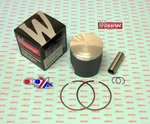 Piston Kit 92-98 WR200 67.00, Wossner 8070D100 Yamaha Dirt. Fixed Price $203.16.