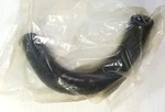 New Oem Arctic Cat Water Bypass Hose #1 0610-867 Artic. Fixed Price $14.05.