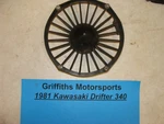 1981 Kawasaki Drifter Oem Fan Blade Guard Shield TA340C-D203. Fixed Price $24.00.