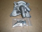 1998 Yamaha Vmax 500 Xt Water Pump, P/n 8CR-12421-00-00, 8CR-12422-00-00, Etc.. Fixed Price $45.00.