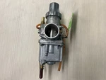 Arctic Cat Carburetor Zrt 600 1998 0770-292 Vm 36. Fixed Price $99.95.
