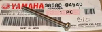1988-2010 Yamaha Bravo Inviter Srv Enticer Ii Lt Genuine Long Pan Head Screw 985. Fixed Price $24.99.