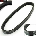 Drive Belt 1099OCX32W Fits Yamaha Carlisle Ultimax 8F2-17641-00 8F2-17641-01. Fixed Price $56.68.