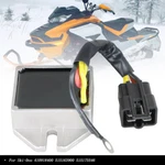 Voltage Rectifier Regulator For Ski-doo 410918400 515163900 515175546 Snowmobile. Fixed Price $16.00.