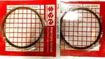New Oem Arctic Cat Piston Ring Sets 3005-123 Artic. Fixed Price $93.95.