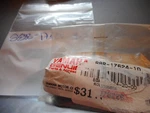 Nos Yamaha EX570 VX750 PZ480 Oem Genuine Primary Roller 88R-17624-10. Fixed Price $29.99.