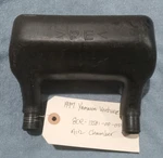 Yamaha 8CR-13581-00-00 Air Chamber. Fixed Price $8.99.