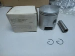 Nos Llp Incomplete Piston Kit Fits: John Deere 73 JDX8 440 09-8043. Fixed Price $19.99.