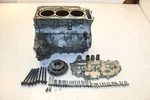 2022 Ski-doo Expedition 900 Le Engine Motor Block. Fixed Price $499.99.