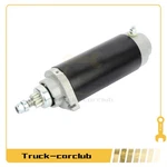 Starter Motor For Mercury & Mariner Outboard 50-44415 50-79472 SAB0015 5389 5388. Fixed Price $58.60.