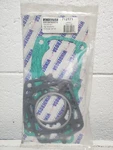 Winderosa Top End Gasket Kit 712171 - 1987 1990 Yamaha Snowmobile Exciter 570. Fixed Price $37.99.