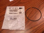 Brp Ski Doo Piston Rings, Set Of 2, P/n 420815410. Fixed Price $89.99.