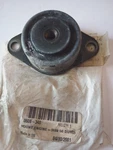 Arctic Cat ZR700 Engine Mount Nos 0608-349 (L-5450). Fixed Price $33.50.