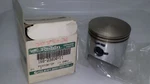 New Oem Nos Polaris Piston 3085026 Storm Snowmobile. Fixed Price $33.61.