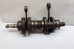 1985 Polaris Ss Engine Motor. Fixed Price $112.50.