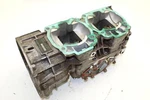 2002 Ski-doo Mxz 600 Oem Crankcase 420888763 SS111. Fixed Price $85.99.