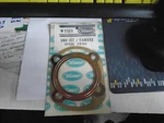 Wiseco Brand Replacement Head / Base Gasket Set W2566 Yamaha SW-GP396. Fixed Price $25.99.