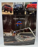 2014 Meyer Distributing Master Catalog Cargo Performance Engine Parts Magazine. Fixed Price $26.95.