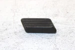 1990 Yamaha Phazer Ii Oem Protector 85L-77551-00-00 Q4420. Fixed Price $14.99.