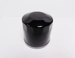 Marshall Atv Oil Filter 3201-044 3201-451 89-3504 Read Listing. Fixed Price $16.95.
