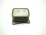 17-23 Can Am Outlander X Mr 570 Engine Motor Oil Cooler Rpua 20628-0. Fixed Price $32.46.