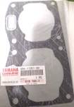 Yamaha 89A-11351-00 Cylinder Gasket VX750T VX750STU VX750U VX800A Nos New. Fixed Price $16.03.