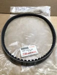 Yamaha CV80 Beluga 1985-87 SV80 Sno-scoot Nos Oem Drive V-belt 32N-17641-00. Fixed Price $67.10.