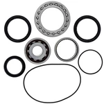 Niche Rear Differential Bearing Seal Kit For Yamaha Kodiak Grizzly 400 450. Fixed Price $109.95.