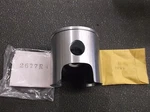 Arctic Cat El Tigre Z440/5000/6000 Liquid Wiseco Piston Kit 2268PS Closeout. Fixed Price $59.95.