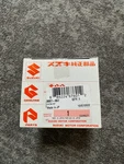 Arctic Cat, Piston Set Dual Ring 3007-657, 08 & 18 Snopro Rsx. Fixed Price $250.00.