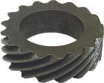 Spi Water Pump Gear SM-09451. Fixed Price $33.99.