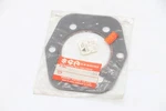 Nos Arctic Cat Gasket 3002-892. Fixed Price $25.00.