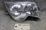 07-11 Arctic Cat 650 H1 Oem Front Right Lamp 0509-044. Fixed Price $34.95.