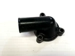 New Oem Arctic Cat Thermostat Cap/ Cover 3003-924 Artic. Fixed Price $14.99.
