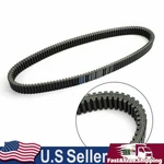 Drive Belt 8BU-17641-01 For Yamaha Vmax 1992-1994 800 1995-1996. Fixed Price $84.78.