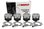 Wiseco Piston Kit 87.00 Mm Bore, 0.04 Over Sizes For Toyota Celica / MR2 3SGTE. Fixed Price $845.84.