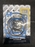 Namura Technologies NX-70036T Top End Gasket Kit. Ktm 08-18 Xc/xcw 300. Fixed Price $31.95.