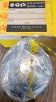 Oem Obsolete Nos Suzuki Snowmobile Piston Std 12110-97003 Vintage Rare 1972 SM10. Fixed Price $34.99.